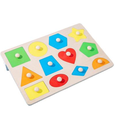 China 2022 Hot Selling Educational Toy Pedagogical Aids Geometric Puzzles Train Educational Learning Wooden Toys For Children for sale