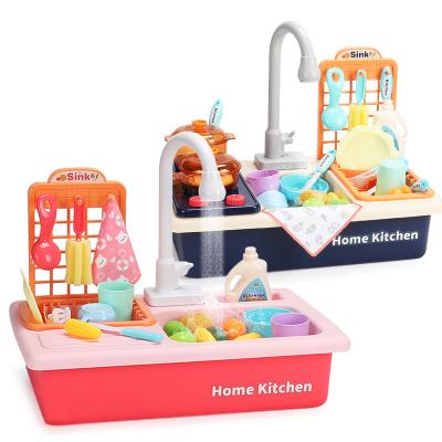 China Environmental material table simulation children's electric tableware kitchen play tableware dishwasher cooking tableware girls cooking toys for sale