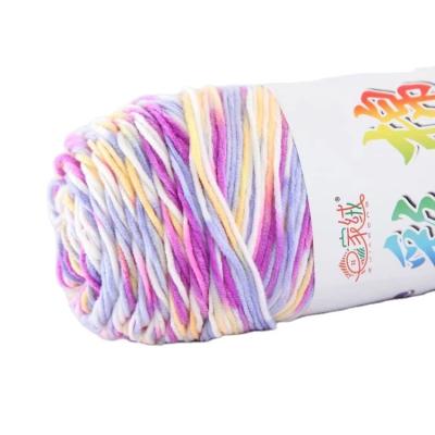 China Anti-Bacteria Customized High Quality Soft Warm Thick 5-strand 200g Milk Cotton Yarn For Crochet Yarn for sale