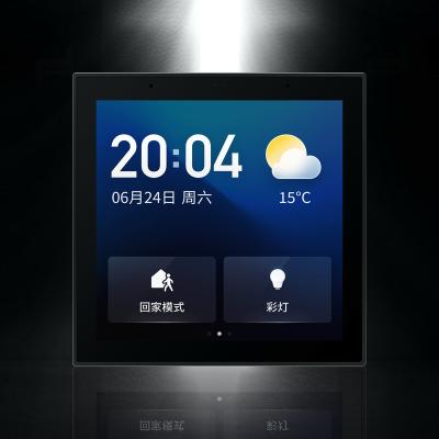 China Multifunctional Wifi Tuya Smart Home Wifi Touch Screen Zigbee Gateway In-wall Central Control Switch Panel for sale