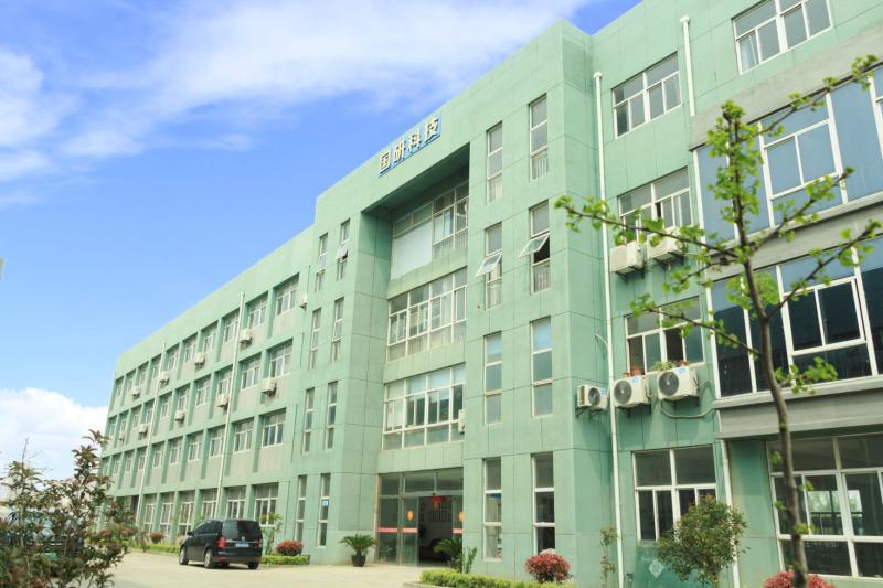 Verified China supplier - Xiamen Koyann Sci-Tech Co., Ltd.