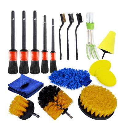 China New Hot Sale Car Beauty Washing Details Extra Fine Superfine Fiber+plastic+sponge 17 Pcs Amazon Fiber+plastic+sponge 17 pcs Field Drill Cleaning Brush Car Wash Gloves Air Brush electric mouth for sale