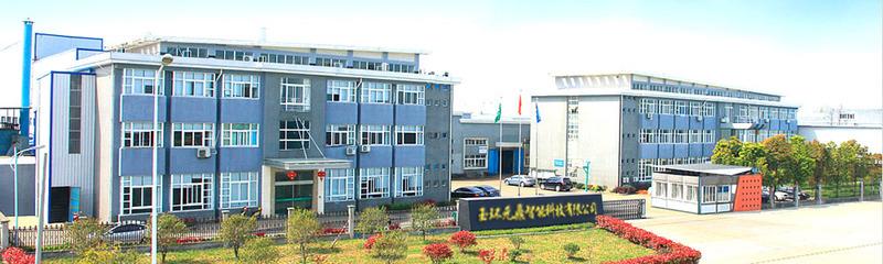 Verified China supplier - Yuhuan Yuanding Intelligent Technology Co., Ltd.