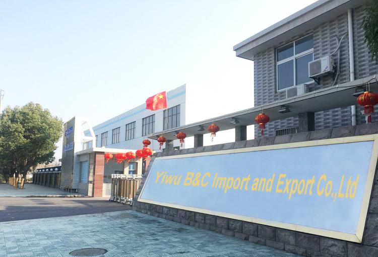 Verified China supplier - Yiwu Beianxi Import And Export Firm