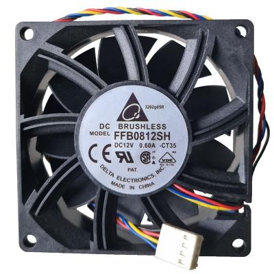 China Long Life FFB0812SH 8025 12V 0.6A 8cm/CM 8cm Fan Chassis Fan High Speed ​​Big Air Volume Power Supply Fan for sale