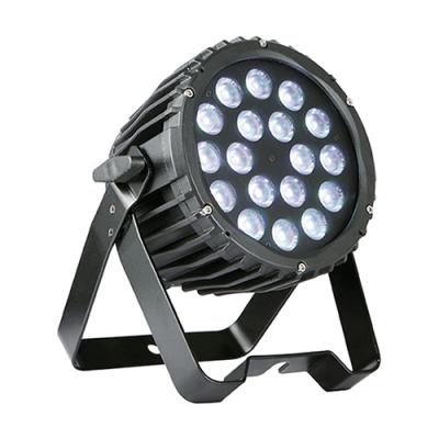 China Vello led outdoor lighting led outdoor par can light LED PSD 218II (2in1) for sale