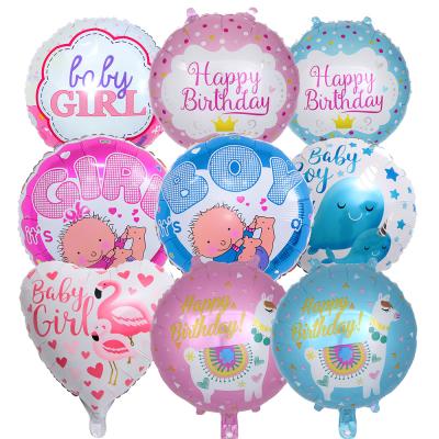 China 18 Inch Round Kinder Boy Girl Gift Toy Girl And Boy Foil Balloons Custom Reveal Party Supplies For Baby Shower Happy Birthday Decoration Globos for sale