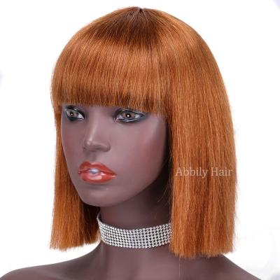 China Straight Women Full Bob Wig With Bangs Machine Made Bob Wig Brazilian Virgin Hair 10-16Inch Remy Human Hair Wigs For Body Wave Wholesale for sale