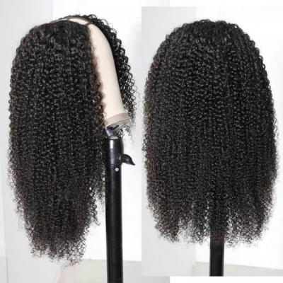 China Very Expensive Curly Japanese/Indian Curly Hair U Part Wig Free Sample Vintage Seller,Machine Made Curly Virgin Brazilian Curly U Part Wig for sale