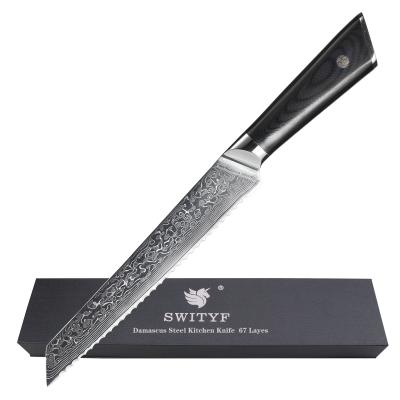 China Best Viable Amazon Full Tang Blade 20CM Damascus Bread Knife for sale