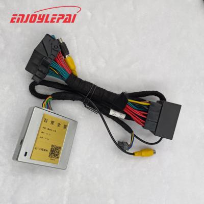 China New China-Chic Automotive Protocol Box For All Dynamic Control Free Support Steering Support Models Wiring Trajectory for sale