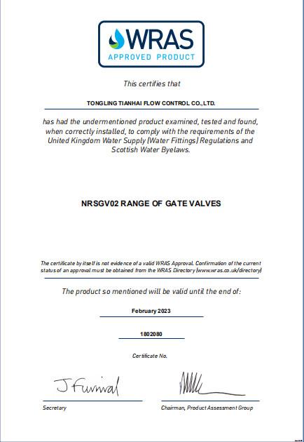 WRAS Certificate - Anqing Kason Import & Export Co., Ltd