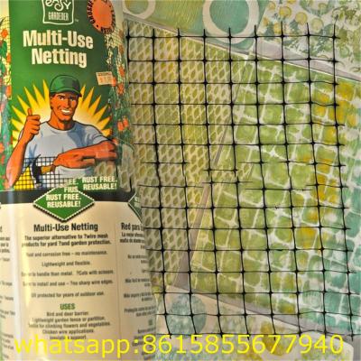 China anti mole netting for Poland market for sale