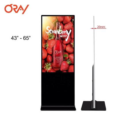 China Indoor Led Backlight Kiosk All One PC Screens Show Advertising Players for sale