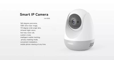 China WiFi AI Security Camera For Home With After-Sales Assistance And Maintenance Support for sale