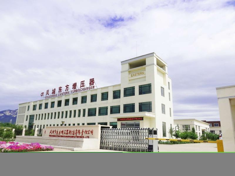 Verified China supplier - Sichuan Partner E-Commerce Co., Ltd.