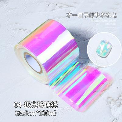 China Easy Apply Qianya 5x100cm Auroras Ice Nail Foils Marble Nail Art Transfer Stickers Nails Accessories Slide Holographics for sale