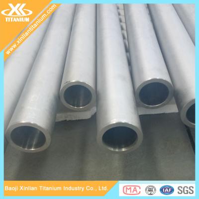 China ASME SB338 Gr2 Titanium Seamless Tubes for sale