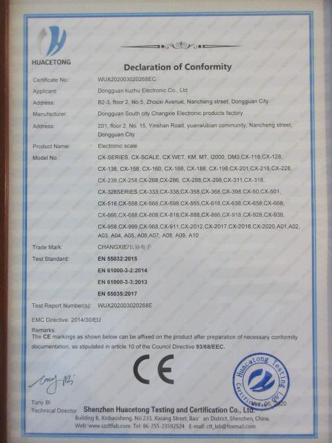 CE - Dongguan Nancheng Changxie Electronics Products Factory