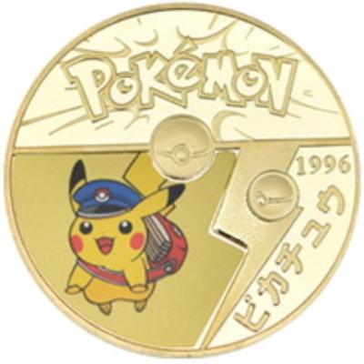 China Best Charizard Pikachu Amazon Metal Gold Pokemon Commemorative Coin Best Selling 2022 Global Christmas New Year Gift For Kids for sale