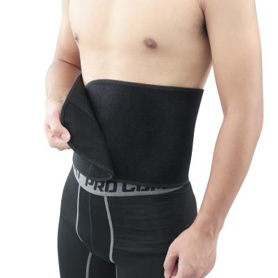 China Lightweight Women/Men Sport Magnetic Waist Support Neoprene Waist Support Slimming Elastic Waist Support Belt for sale