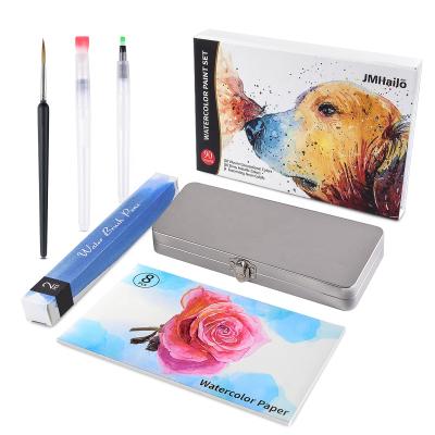 China 90 Colors Watercolor Paint Set With 8 Pcs Watercolor Paper And 3 Water Brush Pens For Amazon Seller 21cm*13.5cm*4.5cm for sale