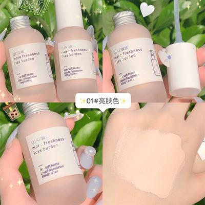 China Moisturizer Most Selling Product In Alibaba Face Cosmetics Foundation Concealer Makeup Wholesale for sale