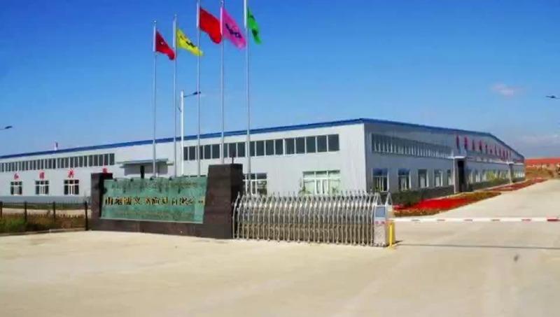 Verified China supplier - Shandong Boyifei Fishing Tackle Co., Ltd.