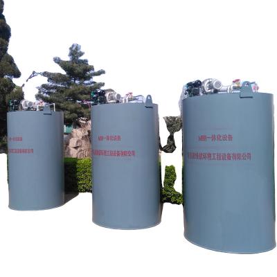 China Advanced Industrial Hotels MBR Tannery Sewage Treatment Plant For Sewage Scrubber Treatment for sale