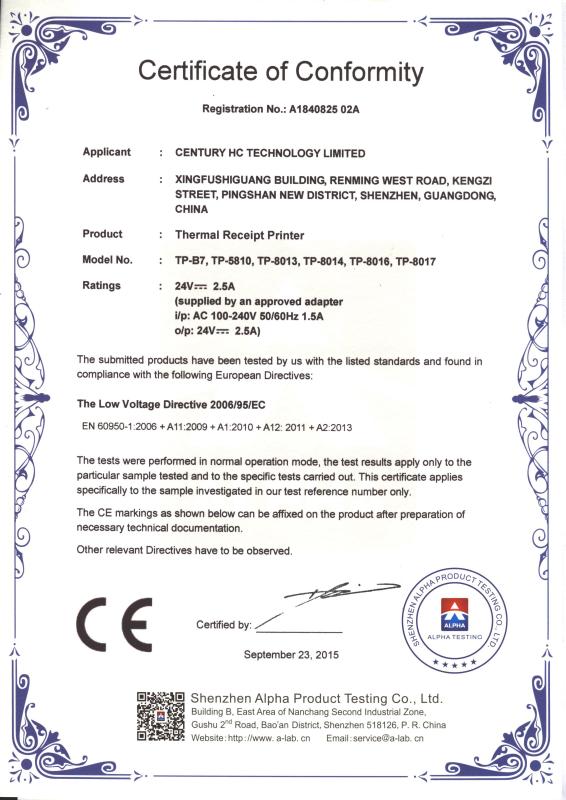 FCC - Shenzhen Century HC Technology Ltd.