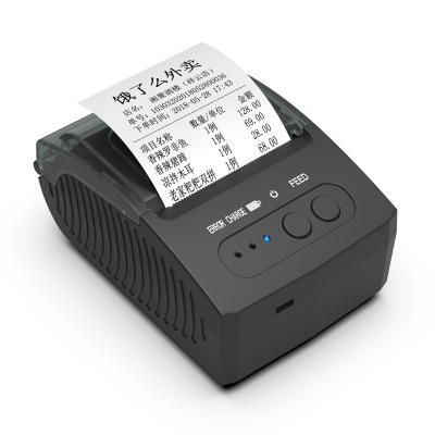 China Black high quality 58mm mini portable BT printe wireless thermal receipt printer for sale