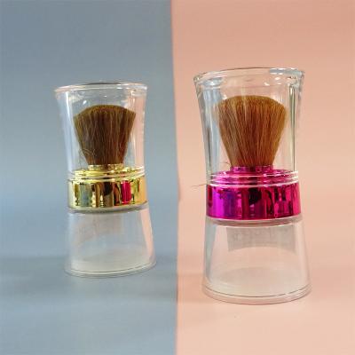 China 4g 5g 9g 10g Cosmetic Loose Powder Case Container With Brush for sale