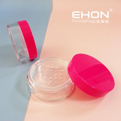 China Cosmetic Makeup 5g Loose Powder Container for sale