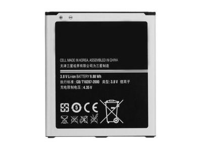 China Original Genuine Lithium Ion Polymer Battery Samsung Galaxy S4 I9500 I9505 NFC for sale