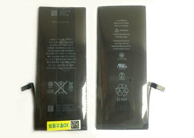 China 3.8V 2750 mAh  Rechargeable Li-ion Polymer Battery For iPhone 6s Plus / mobile phone batteries for sale