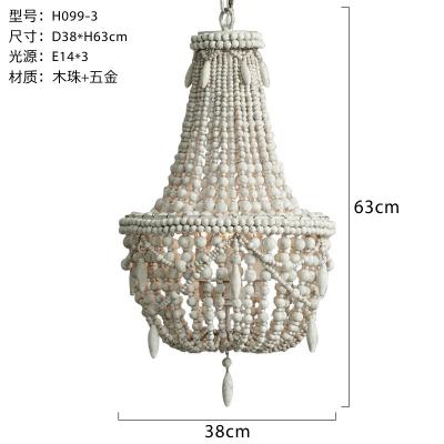 China Wooden Beads Chandelier Lighting Lamp Vintage Chandelier Light Fixture Wooden Beaded Chandelie Beads Retro Wooden Beads Lamp for sale