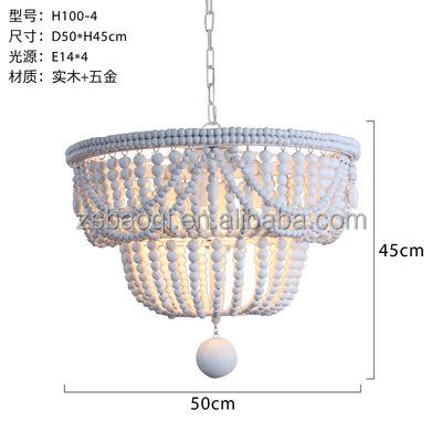 China Vintage Beaded Chandelier Wooden Chandelier Wooden Beaded Chandelier Beads Wooden Lamp Fixture Wooden Lighting Lighting Retro Lamp for sale