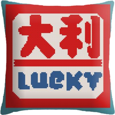 China Europe LUCKY Chinese Decorative Pillow Chunky High Quality Chat 6CT Needlework Cross Stitch Needlework Cushion Covers for sale