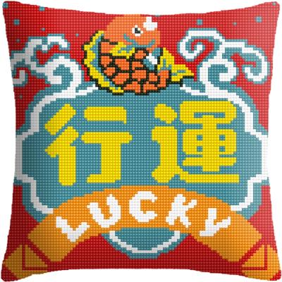 China Europe High Quality Fortune Pillow Acrylic Yarn Needlework Chinese Embroidered Cross Stitch Cushions Blankets for sale