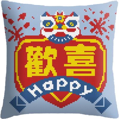 China High Quality Happy Chinese Cushion Cover Yarn Tile Needlework Cross Stitch Acrylic Embroidery Europe For Home for sale