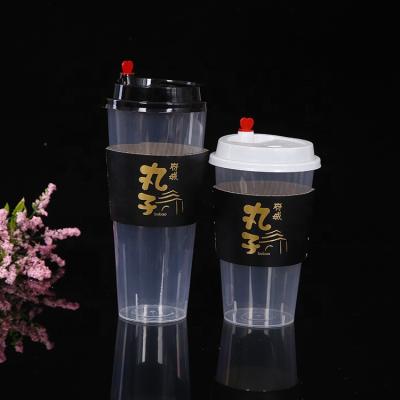 China Custom Disposable Paper Cup Sleeve Thicken Color Print Juice Tea Cup Sleeve Coffee Shop Restaurant Bar for sale