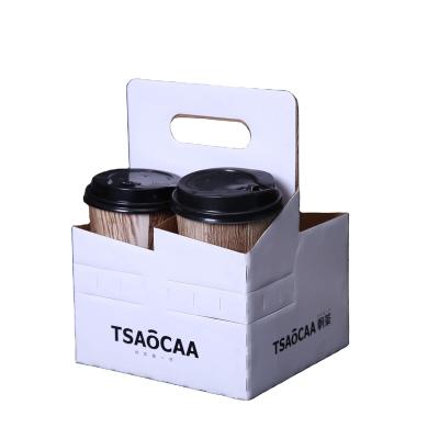 China Disposable Drink Carrier Cup Holder 4 Paper Eco Friendly Biodegradable Cup Holders for sale