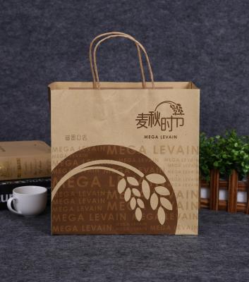 China Recycled Materials BROWN PAPER CARRIER BAGS PAPER TAKE-AWAY LUNCH WITH HANDLES for sale