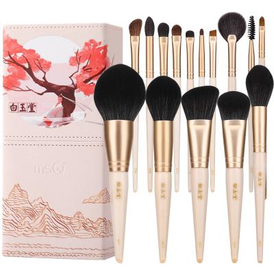 China Angular Blush MSQ 15pcs 2019 New Product Make Up Brushes BSF Series Soft Synthetic Hair Beauty Cosmetics for sale