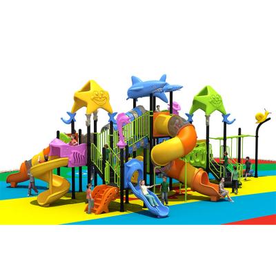 China 114 Galvanized Steel Tube and LLDPE Fantastic Preschool Kids Outdoor Fun Outdoor Playground for sale