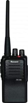 China TS-488 Professional FM Transceiver for sale