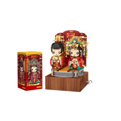 China The Building Block Toy Small Particle The Chinese Style Newlywed Wedding Gift Music Box Mosaic Building Blocks for sale