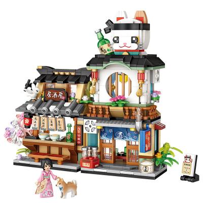 China Toy Creative building particles cultural small and gift creative izakaya toy building blocks for sale