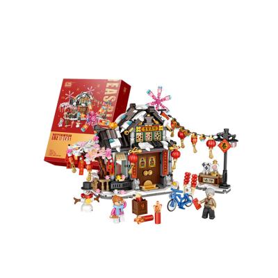 China Toy Creative building particles cultural small and spring festival creative cottage gift toy building blocks for sale