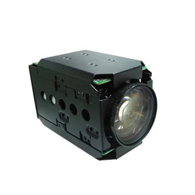 China 30x Zoom Camera Module XMeye Camera JZC-N83020 2.0M HD 30X Zoom Camera Optical Block With 12X Digital Zoom for sale